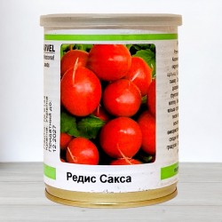 Семена редиса Сакса, (Польша), 100г 
